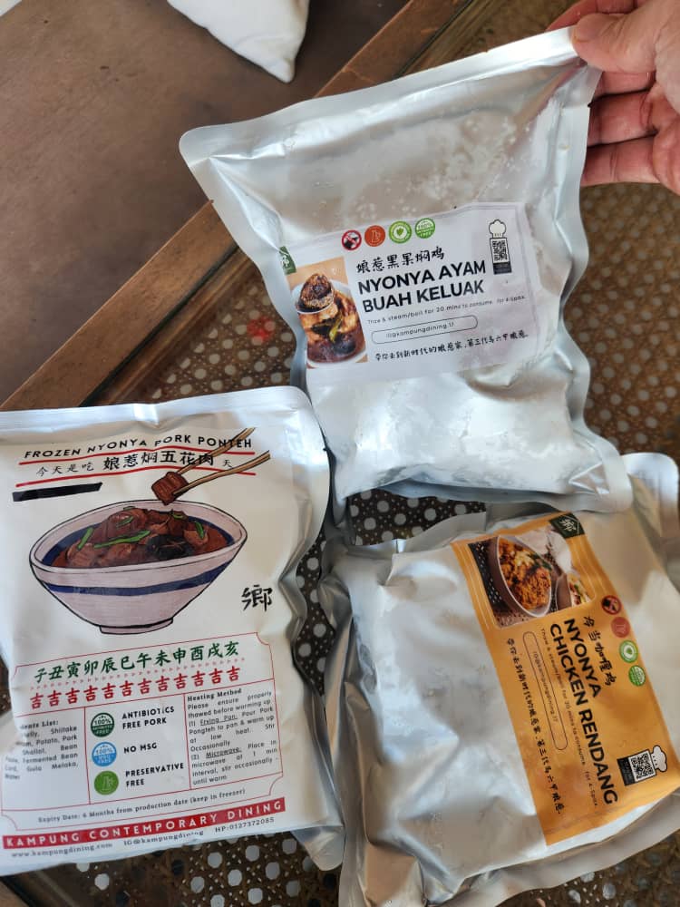 Nyonya Pork Pongteh 豆酱焖猪肉 FROZEN