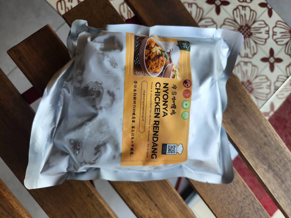 Nyonya Chicken Rendang 冷当咖喱鸡 - FROZEN