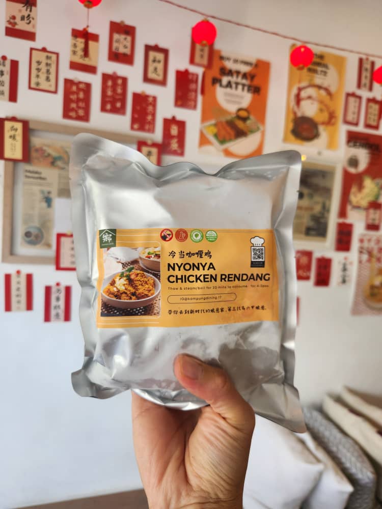 Nyonya Chicken Rendang 冷当咖喱鸡 - FROZEN