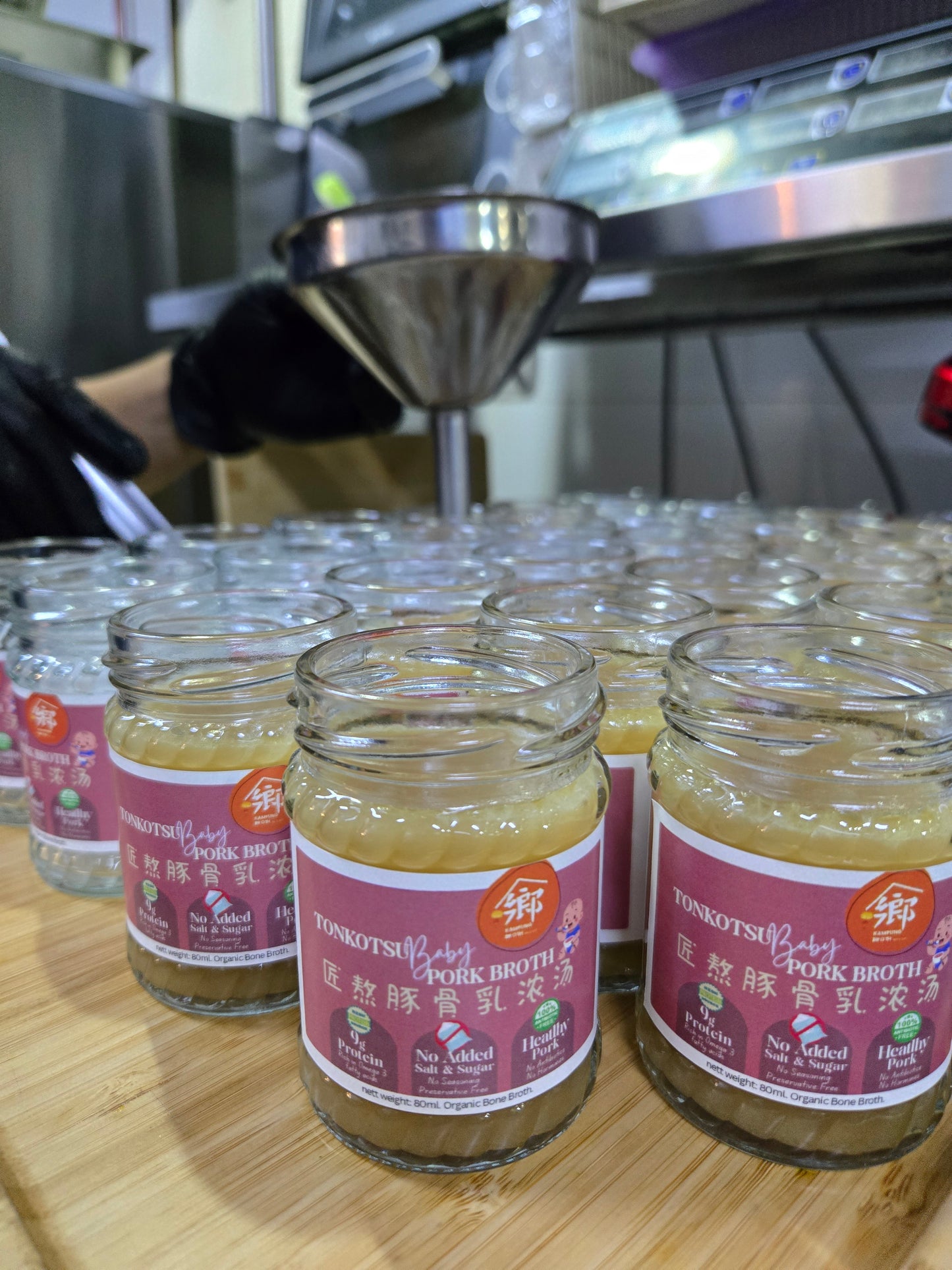 (BABY Saltless) Organic Pork Broth 80ml *3