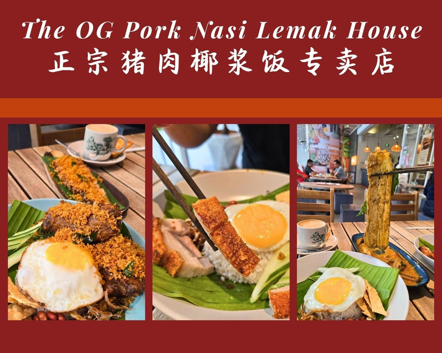 The Evolution of Malaysia's Most Iconic Meal: Why Pork Nasi Lemak is Taking Over PJ