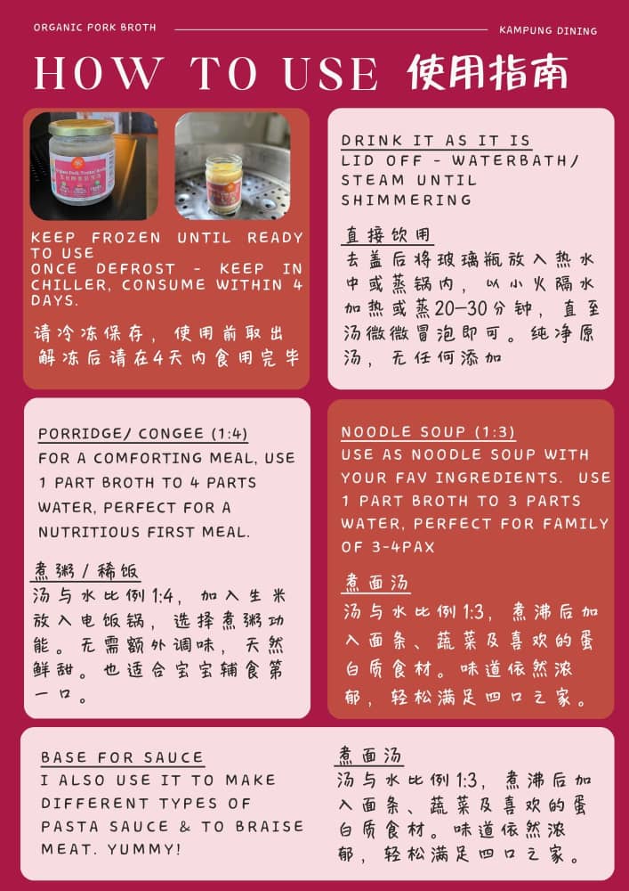 Different Ways to Cook with Organic Collagen Pork Broth