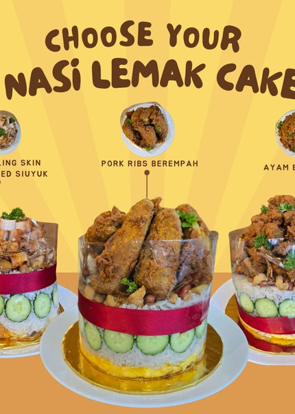 Crackling Siuyuk Pork Lard Nasi Lemak Cake (6 inch)