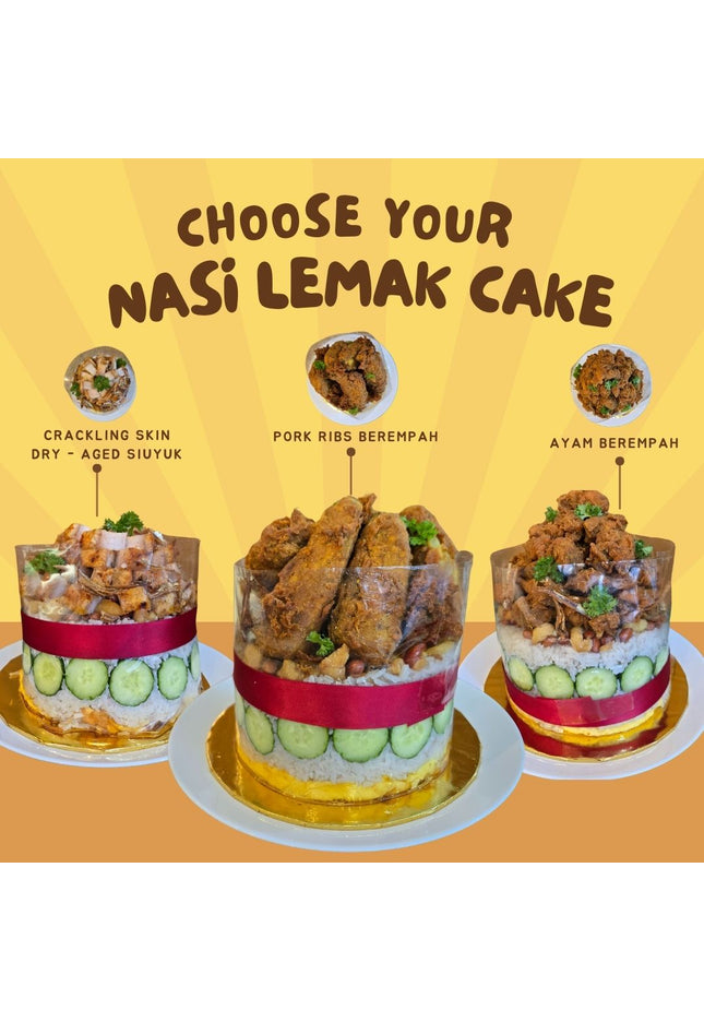 Crackling Siuyuk Pork Lard Nasi Lemak Cake (6 inch)