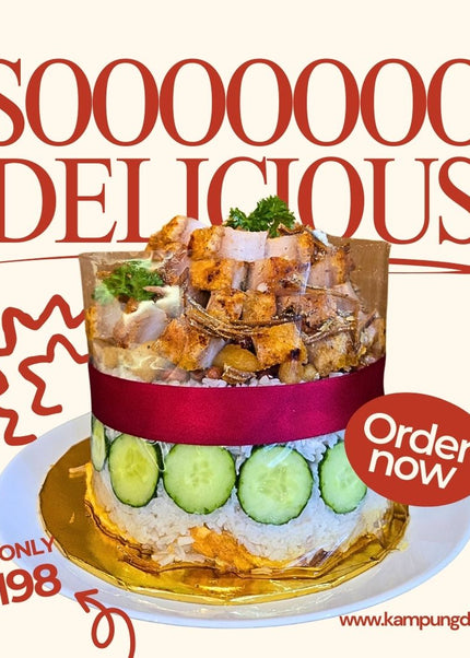 Crackling Siuyuk Pork Lard Nasi Lemak Cake (4inch)