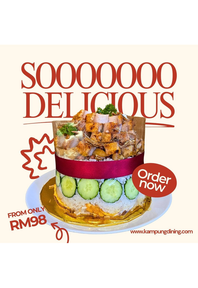 Crackling Siuyuk Pork Lard Nasi Lemak Cake (4inch)