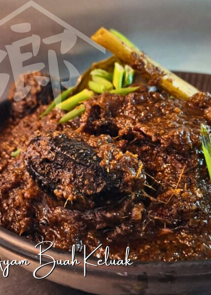 Classic Ayam Buah Keluak 娘惹黑果焖鸡 (FROZEN)