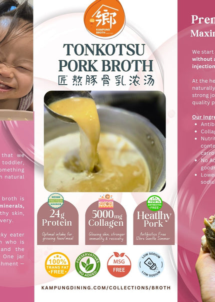 Nourishing Tonkotsu Pork Broth (Buy 5 FREE 1)