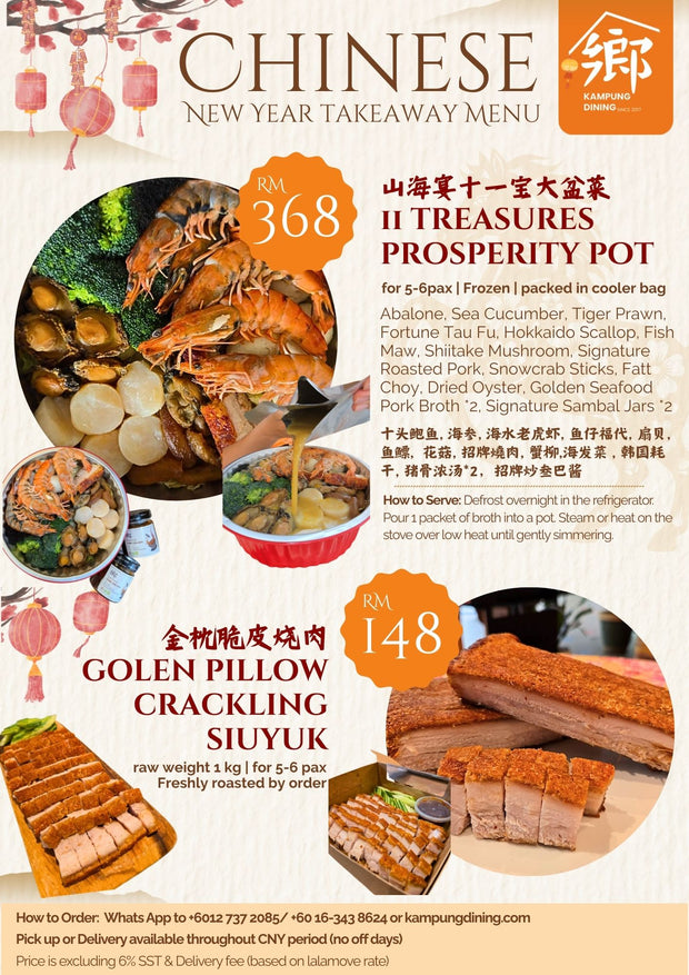 <h4>Chinese New Year <a href="/collections/chinese-new-year" title="Chinese New Year"><span style="text-decoration:underline"><em>Menu</em></span></a></h4>