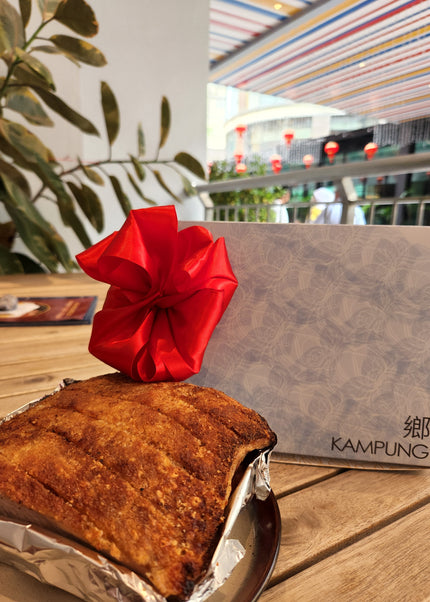 (Freshly Roasted) Crackling Skin Dry-Aged Siu Yuk 黄金砖烧肉