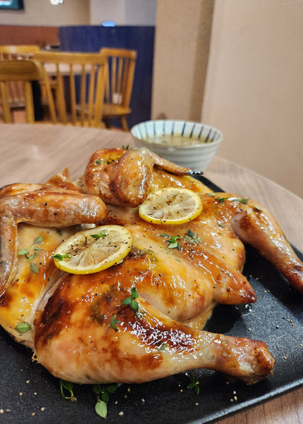 Lemon Thyme Roast Chicken (Freshly Prepared)