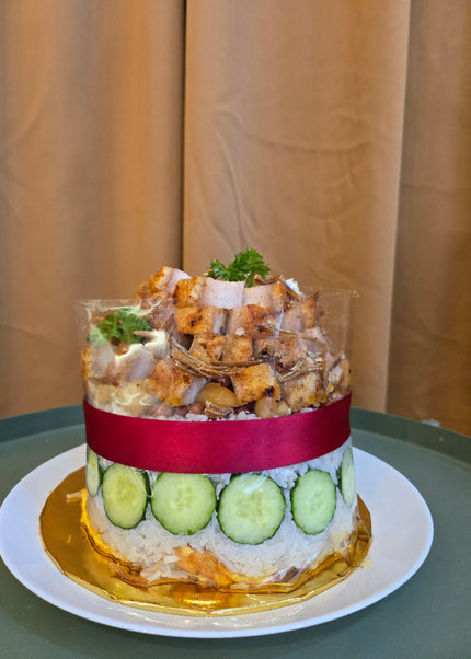 Crackling Siuyuk Pork Lard Nasi Lemak Cake (6 inch)