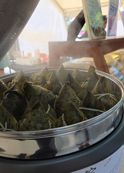 Nyonya Rice Dumpling (娘惹粽)