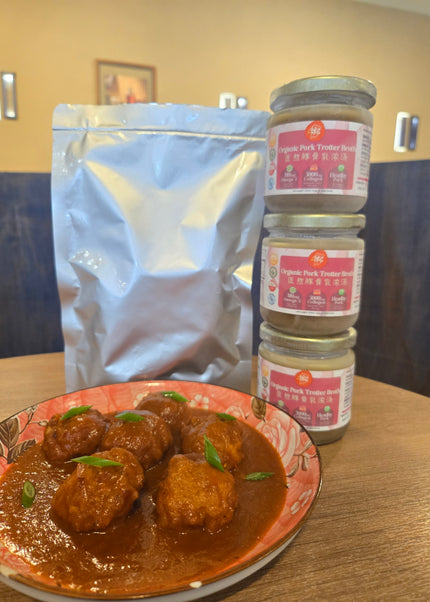 Giant Homemade Pork Meatball (5pcs)