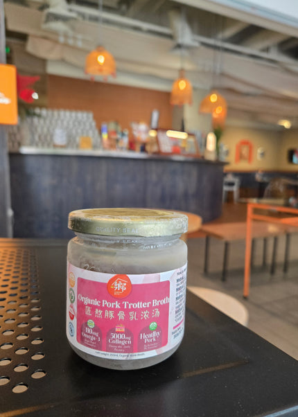 Organic Pork Broth 210ml