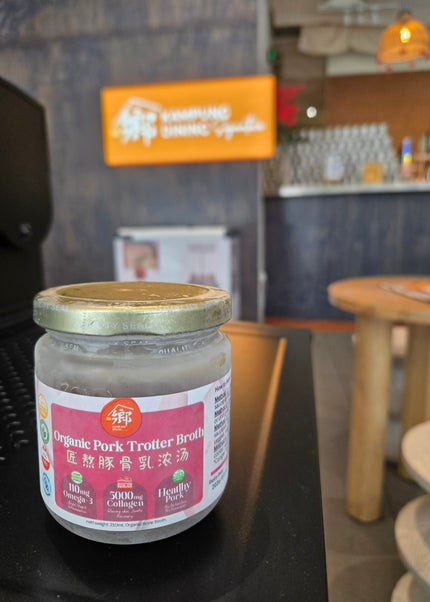 Organic Pork Broth 210ml