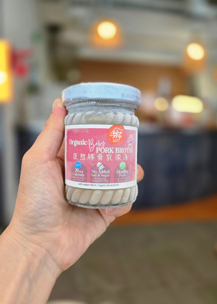 (BABY Version) Organic Pork Broth 80ml *3
