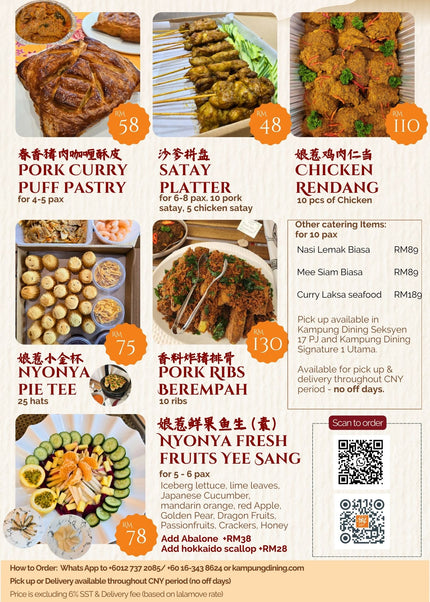 Melaka Satay Platter