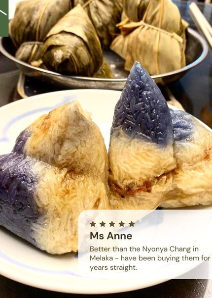 Nyonya Rice Dumpling (娘惹粽)