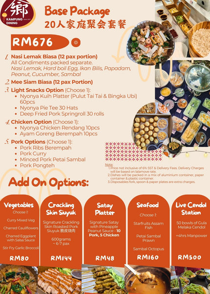 20 pax Home Party Package