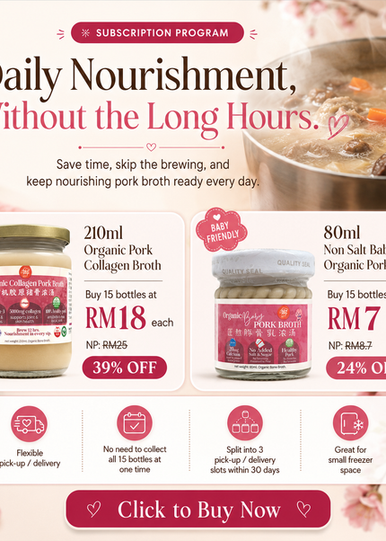 (15 Bottles Promo) 80ml Non Salt Baby Organic Pork Broth