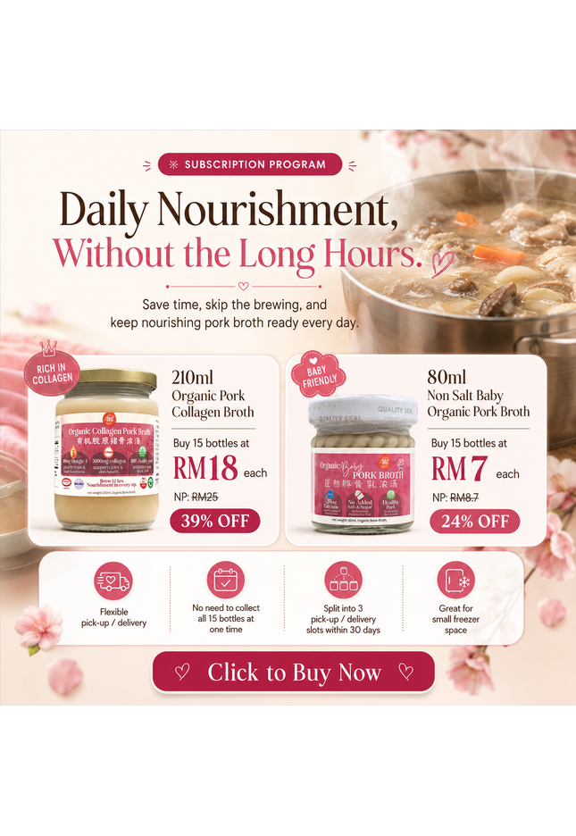 (15 Bottles PROMO) Organic Pork Broth 210ml - 39% OFF