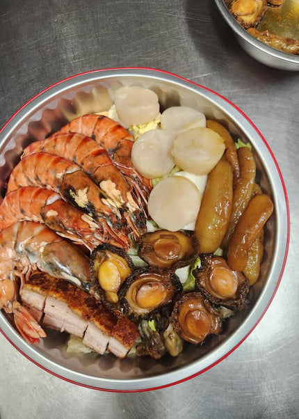 (CNY SEASON ONLY) CNY Reunion 11 Treasures Pot 山海宴十一宝大盆菜 (FROZEN)