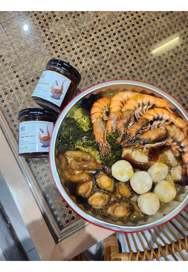 (CNY SEASON ONLY) CNY Reunion 11 Treasures Pot 山海宴十一宝大盆菜 (FROZEN)