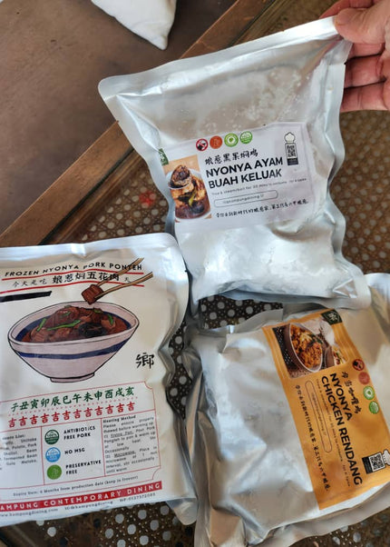 Nyonya Pork Pongteh 豆酱焖猪肉 FROZEN