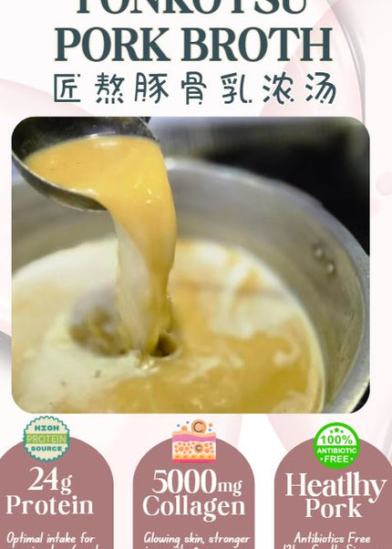 Nourishing Tonkotsu Pork Broth (Buy 5 FREE 1)