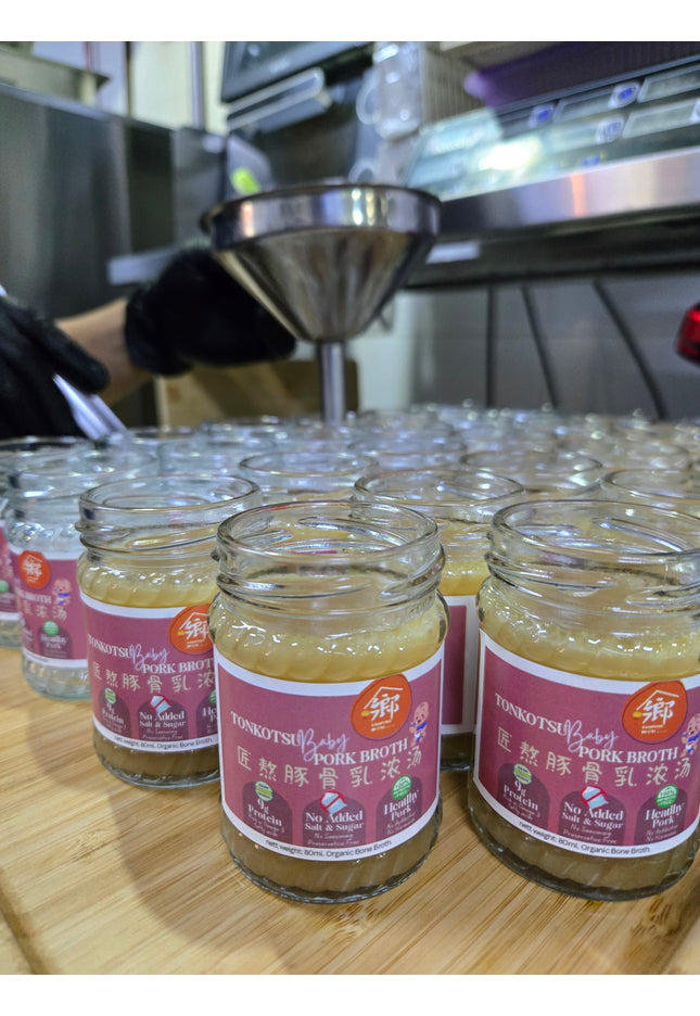 (BABY Saltless) Organic Pork Broth 80ml *3
