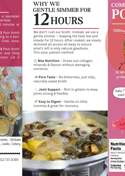 Organic Pork Broth 210ml (Buy 5 FREE 1)