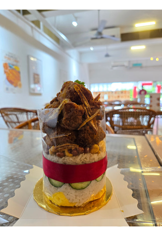 Ayam Goreng Berempah Pork Lard Nasi Lemak Cake (4inch)