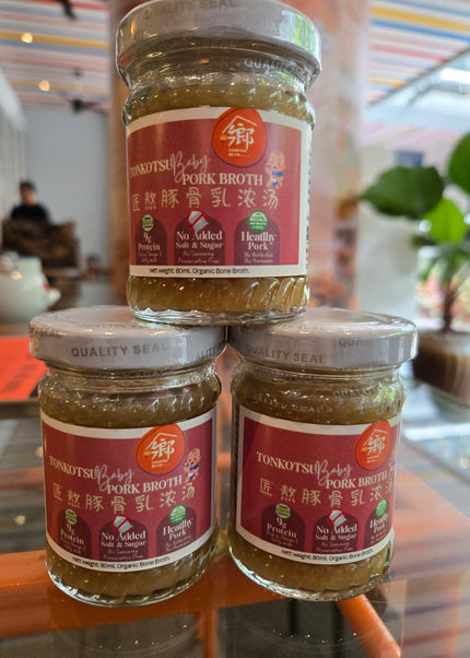 (BABY Saltless) Organic Pork Broth 80ml *3