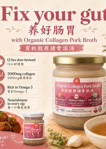 (15 Bottles PROMO) Organic Pork Broth 210ml - 39% OFF