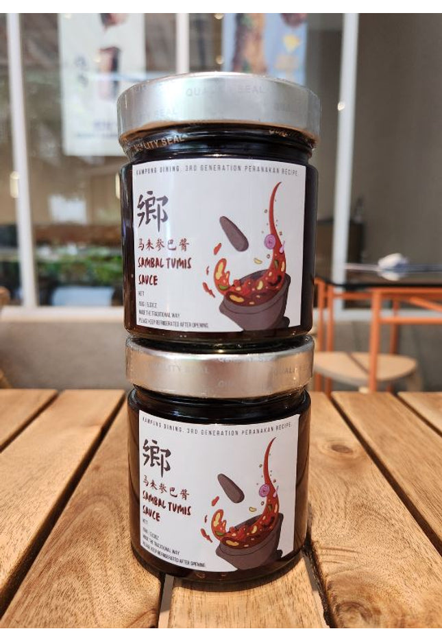 Signature Sambal Tumis (150 grams)