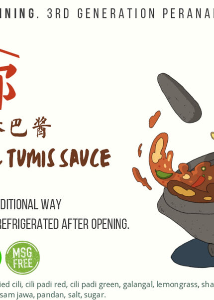 Signature Sambal Tumis (150 grams)
